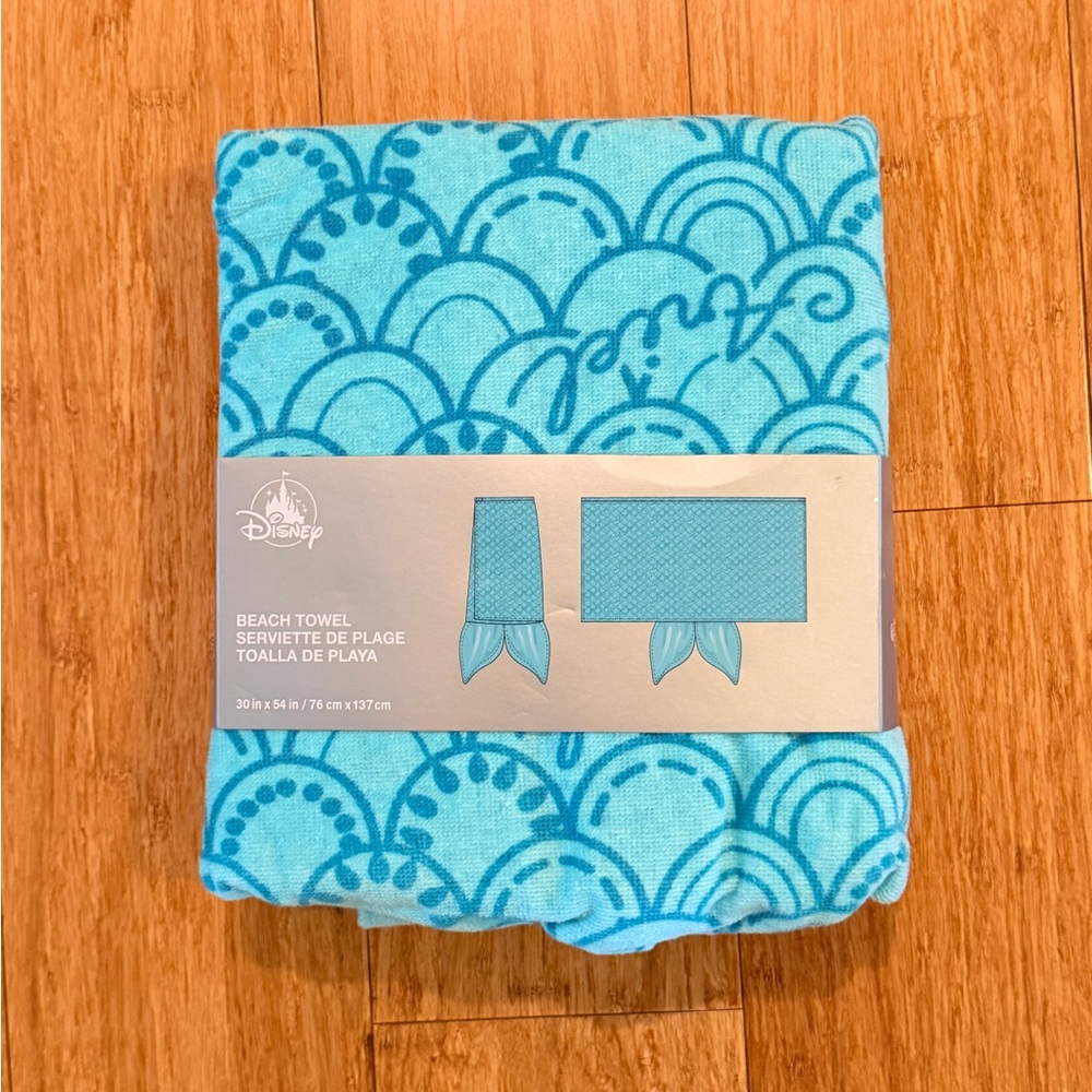 Disney Parks Mermaid Tail Towel - Ariel